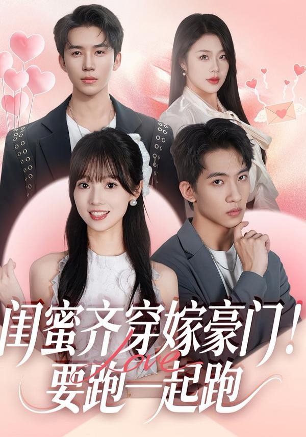 霜月shimo的内容筛选与编辑流程